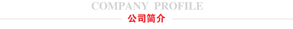 a(chn)н鷱sI(y)(w),ܛpɸ㶨